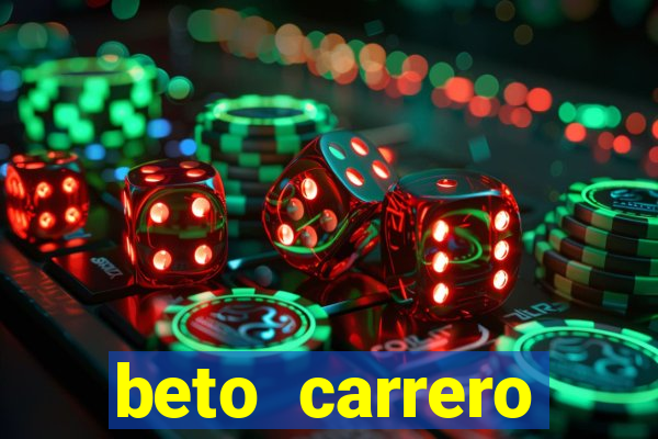 beto carrero funciona com chuva